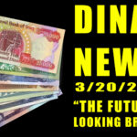 Read more about the article Dinar