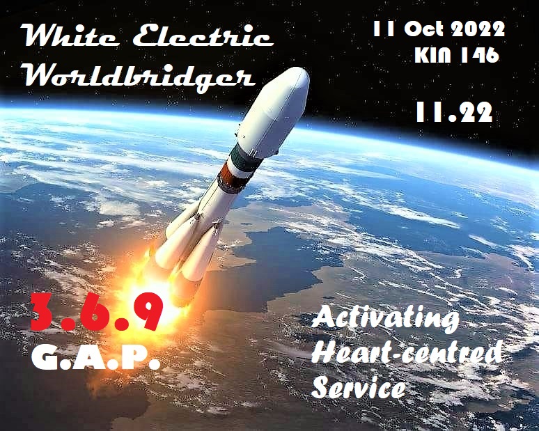 WHITE ELECTRIC WORLDBRIDGER