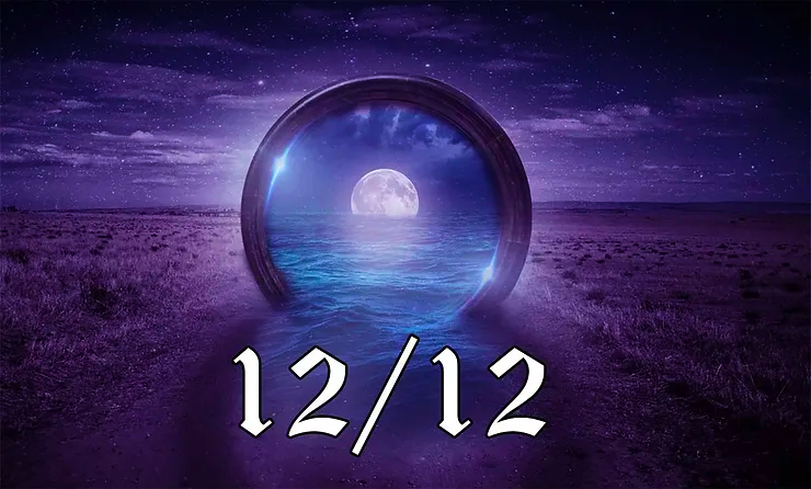 1212 Portal