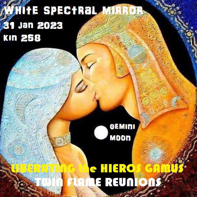 WHITE SPECTRAL MIRROR