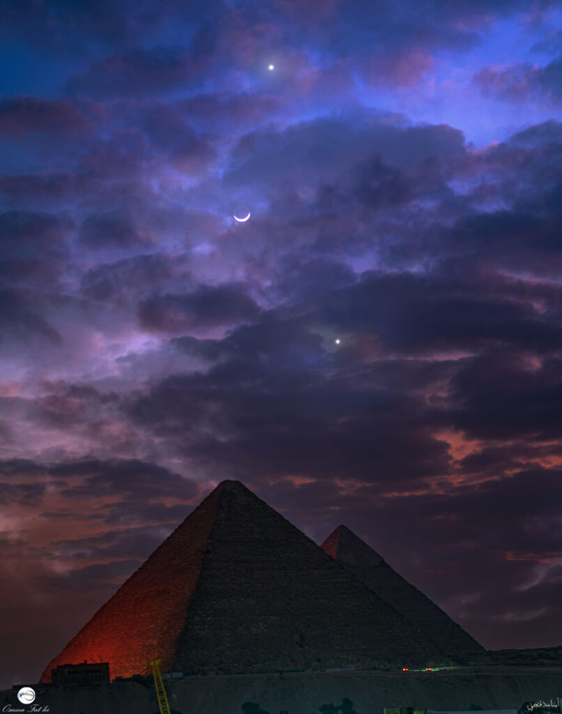 Cosmic Love above the Pyramids MOON JUPITER VENUS Conjunction