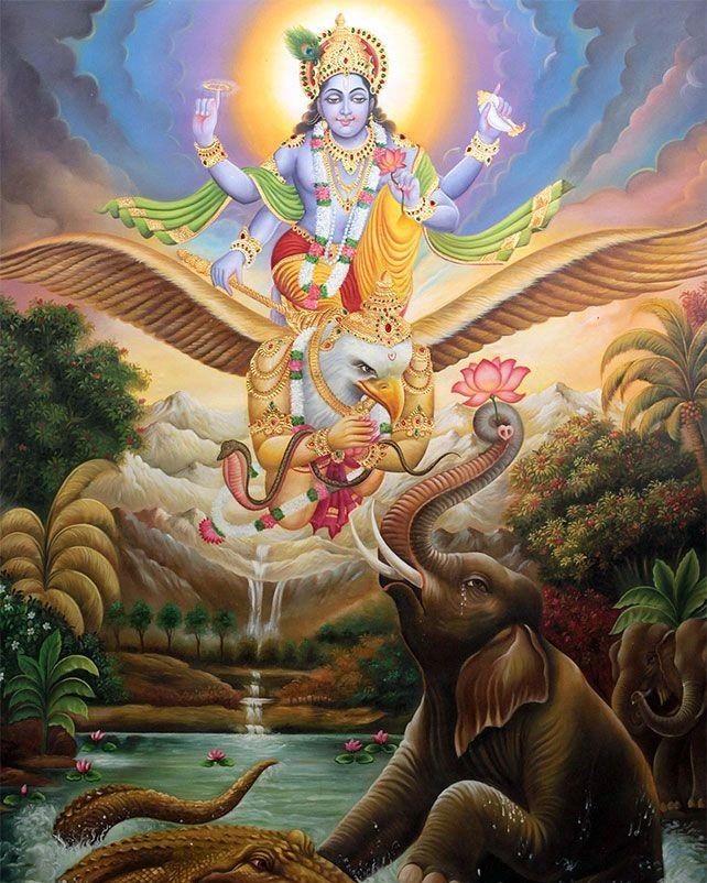 Holy Krishna