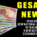 Read more about the article Iraqi Dinar new National Currency of Iraq with a new National Exchange Rate!