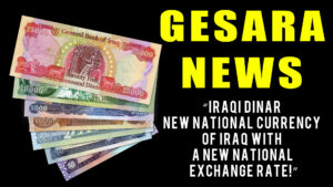 Read more about the article Iraqi Dinar new National Currency of Iraq with a new National Exchange Rate!