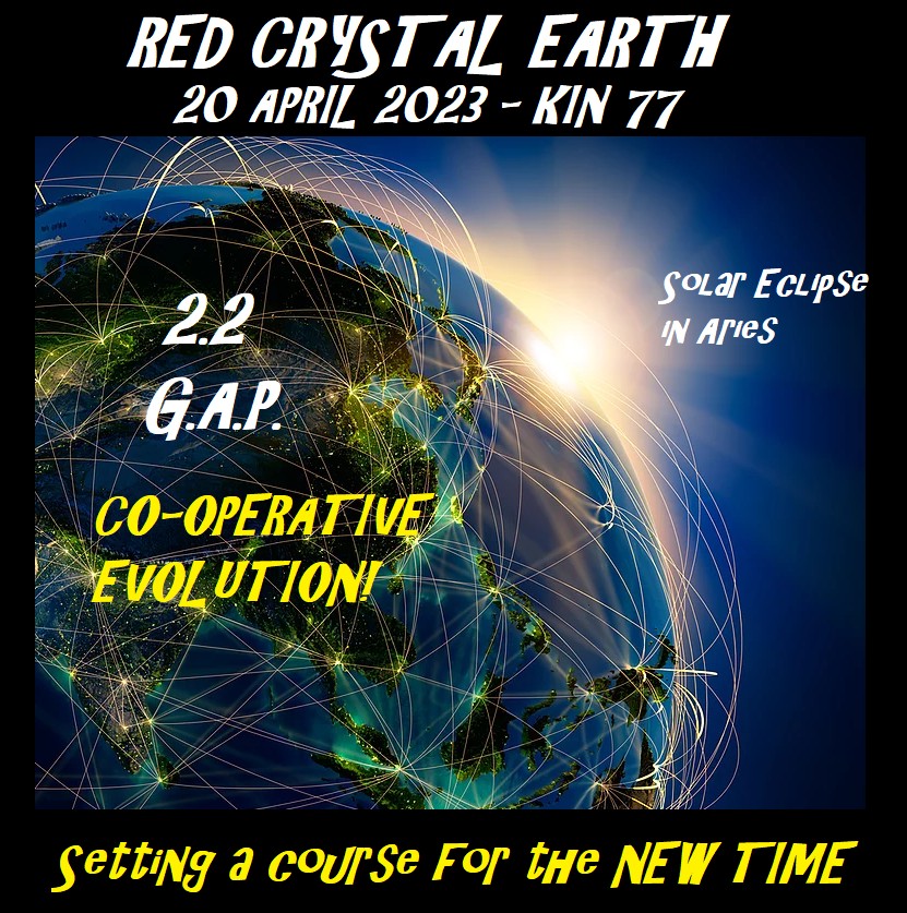 RED CRYSTAL EARTH