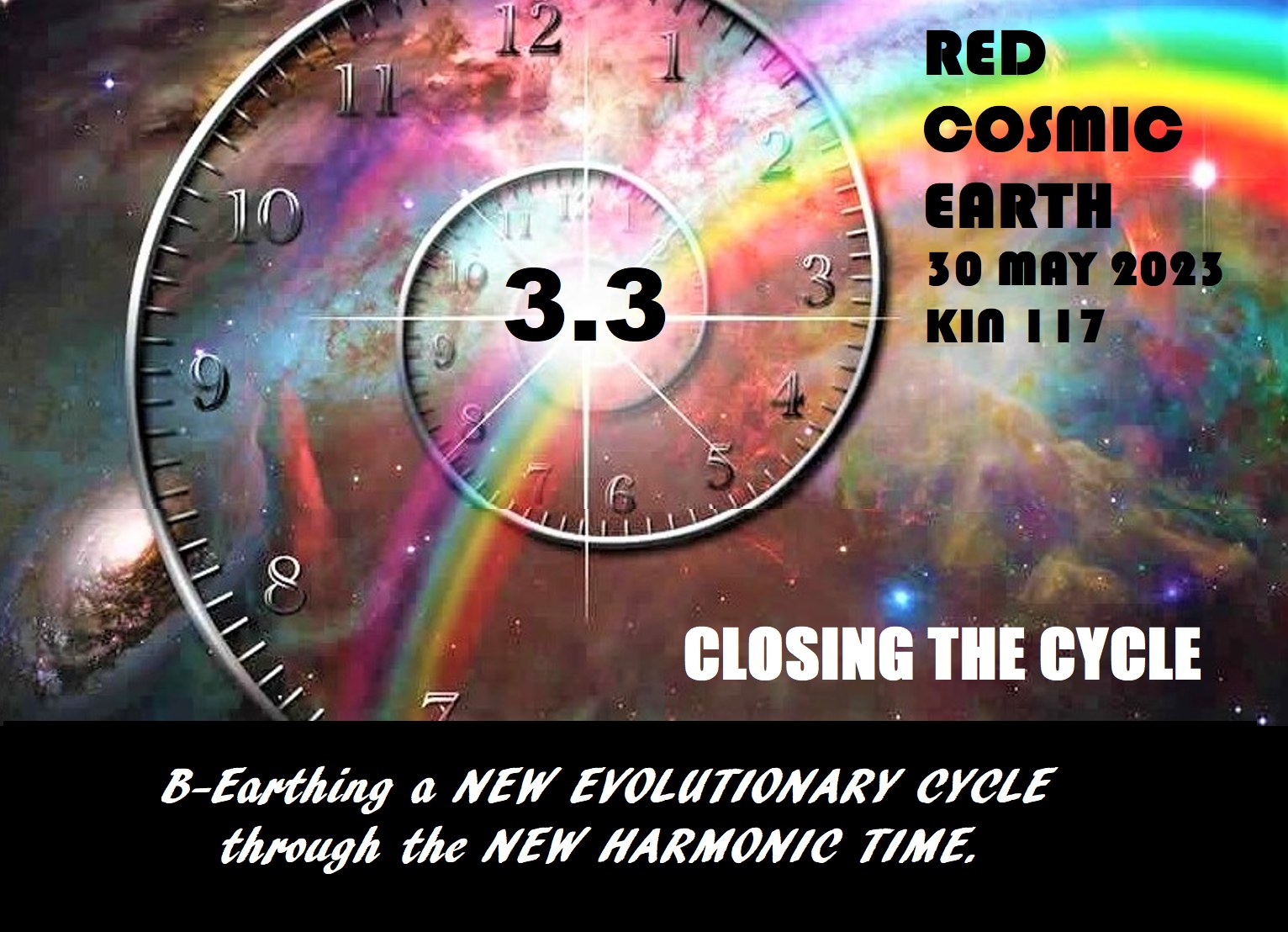 RED COSMIC EARTH