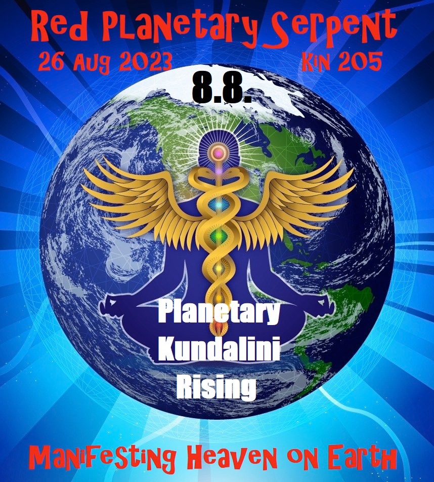 RED PLANETARY SERPENT