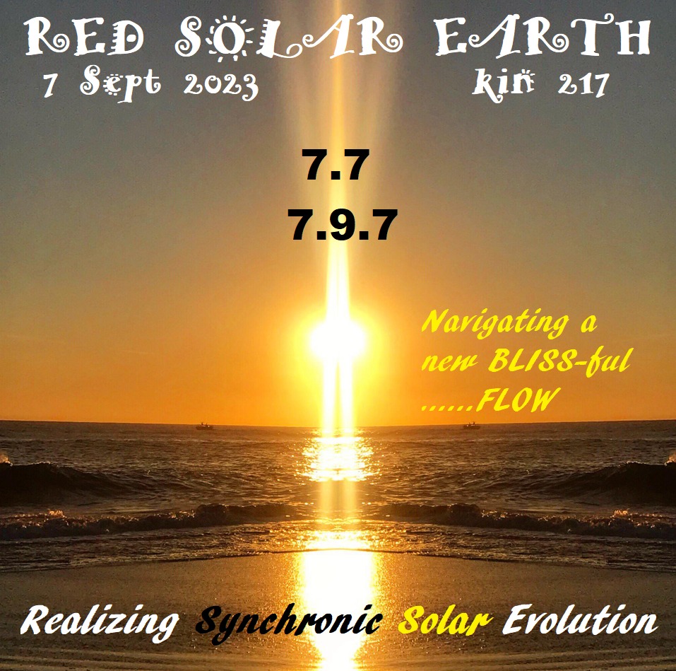 RED SOLAR EARTH