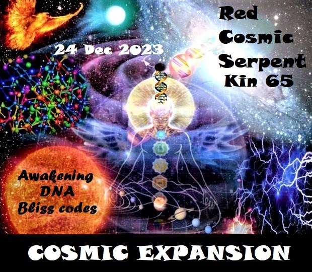 RED COSMIC SERPENT