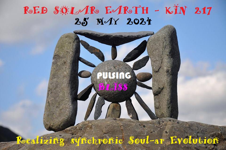 RED SOLAR EARTH