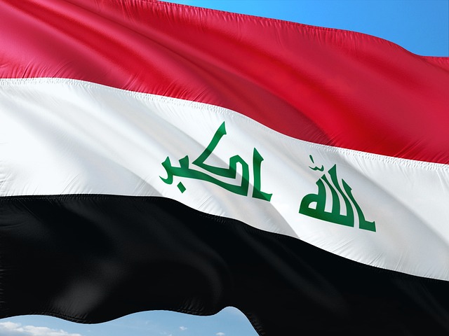 GCR RV related information initiated in Iraq