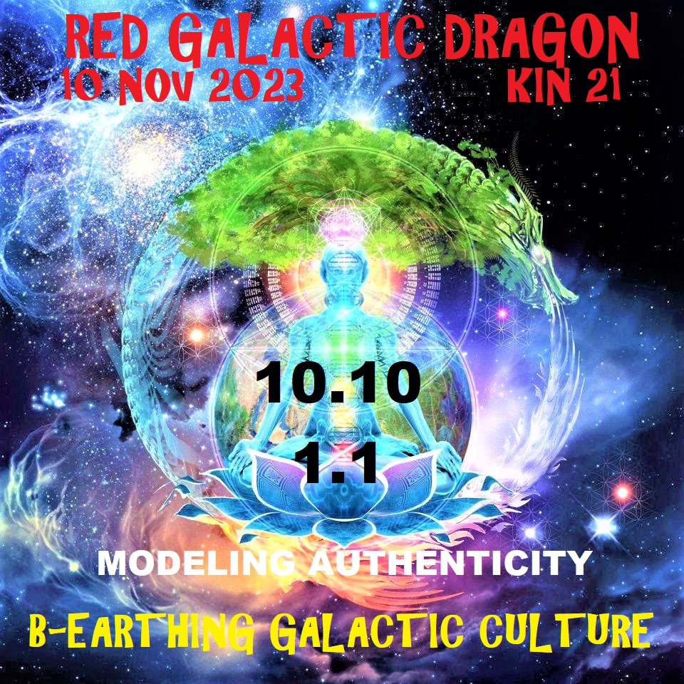 RED GALACTIC DRAGON