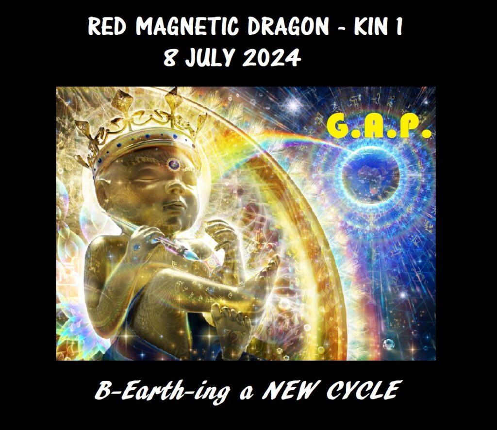 RED MAGNETIC DRAGON