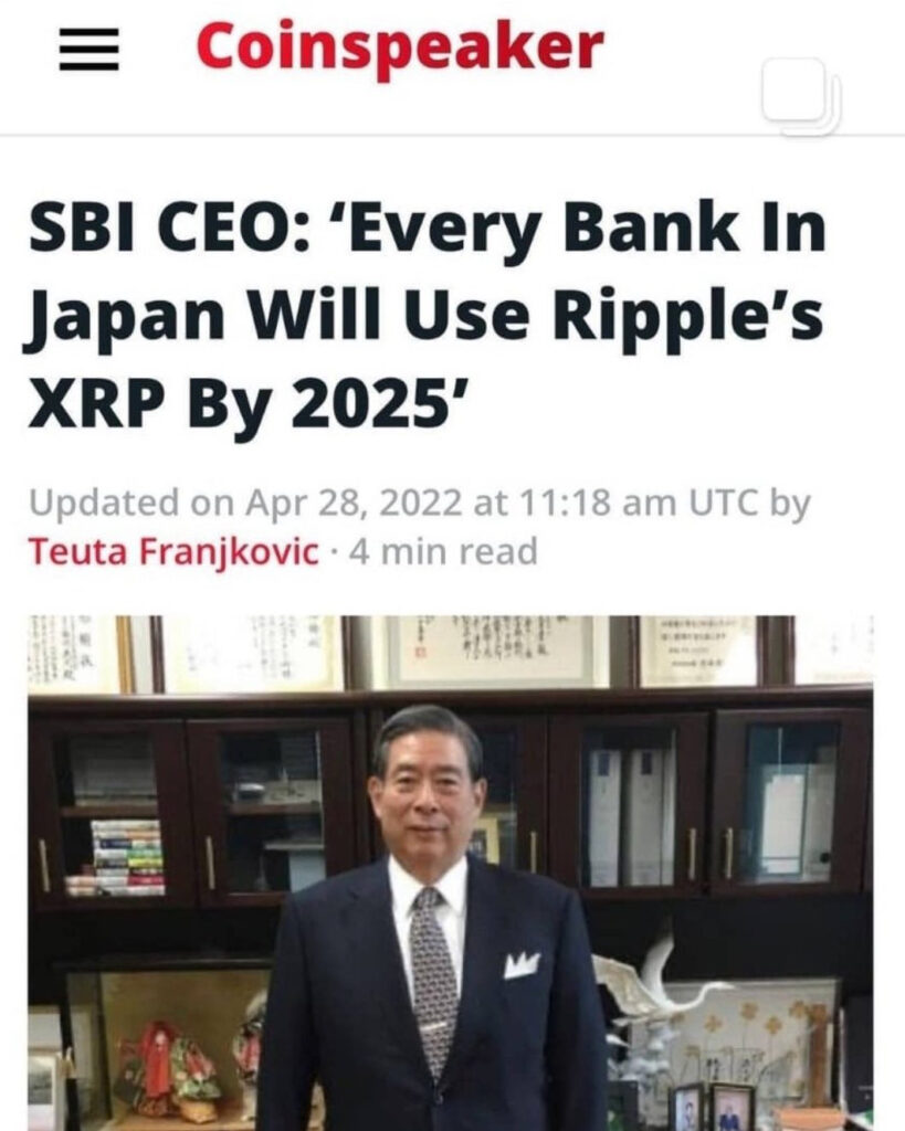 Ripple-XRP