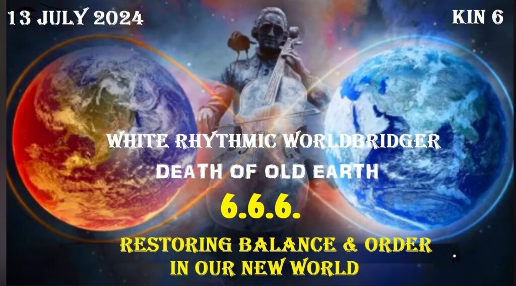 WHITE RHYTHMIC WORLDBRIDGER