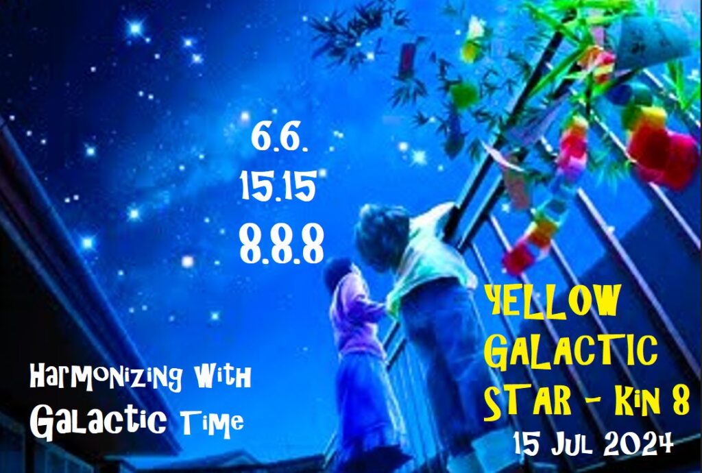 YELLOW GALACTIC STAR