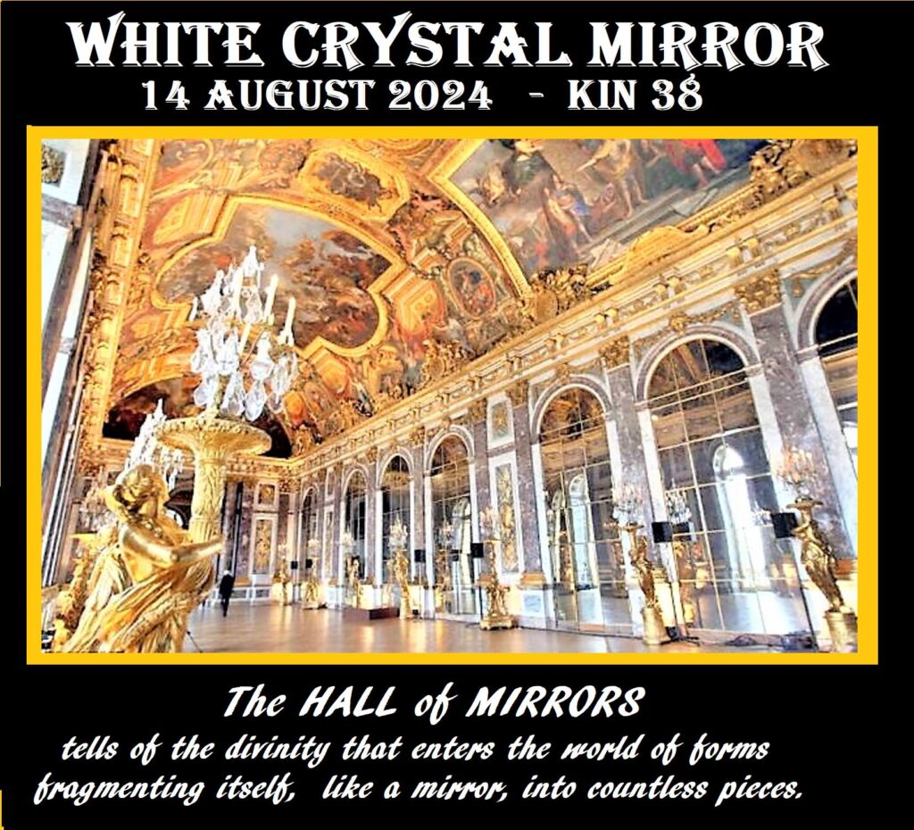 WHITE CRYSTAL MIRROR