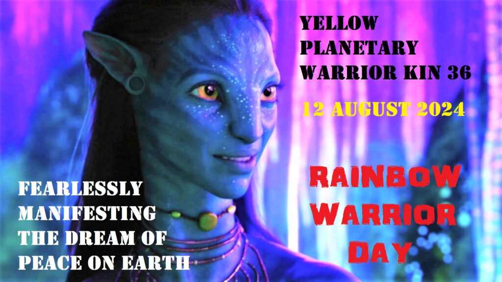 YELLOW PLANETARY WARRIOR