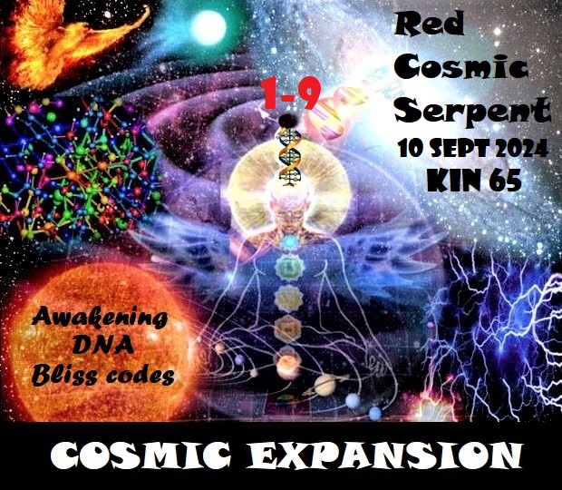 RED COSMIC SERPENT