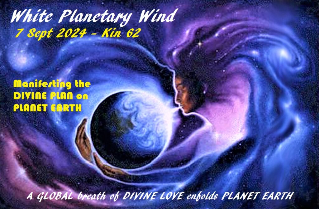 WHITE PLANETARY WIND