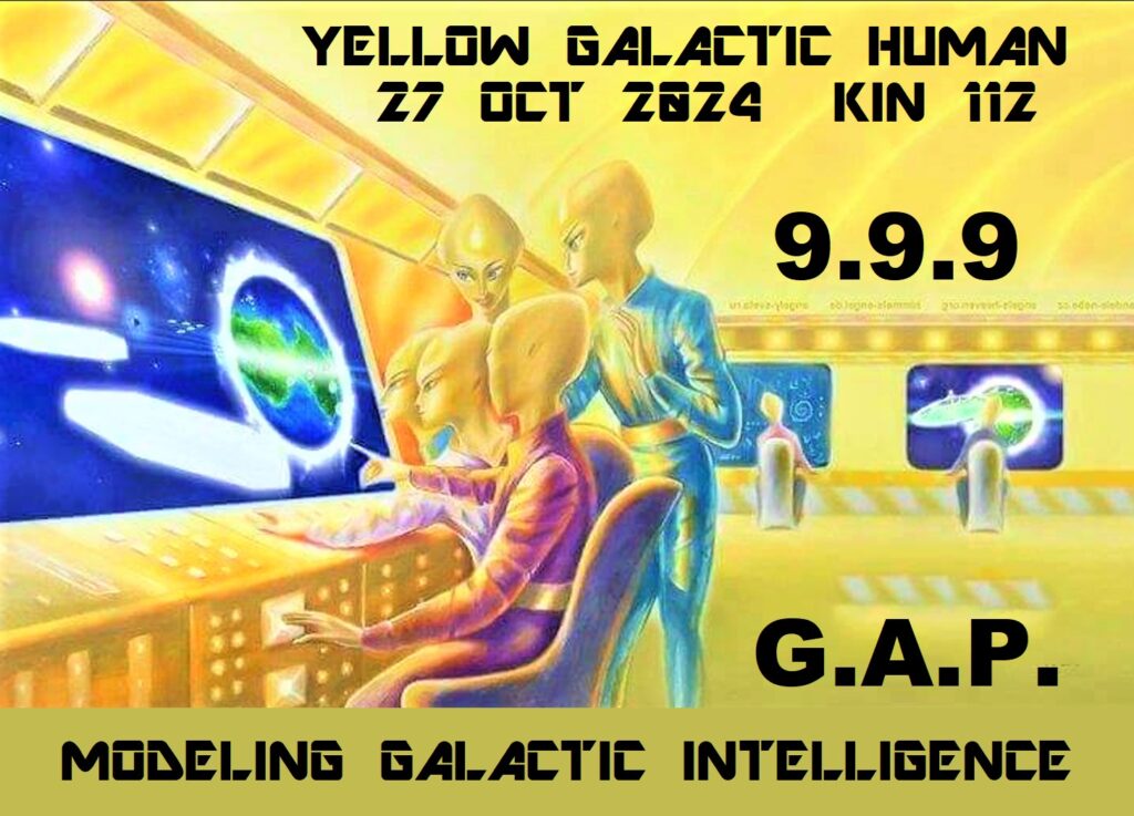 YELLOW GALACTIC HUMAN