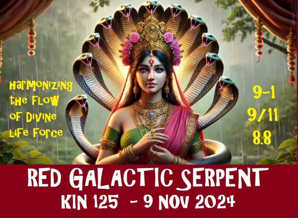 RED GALACTIC SERPENT