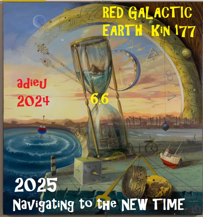 RED GALACTIC EARTH