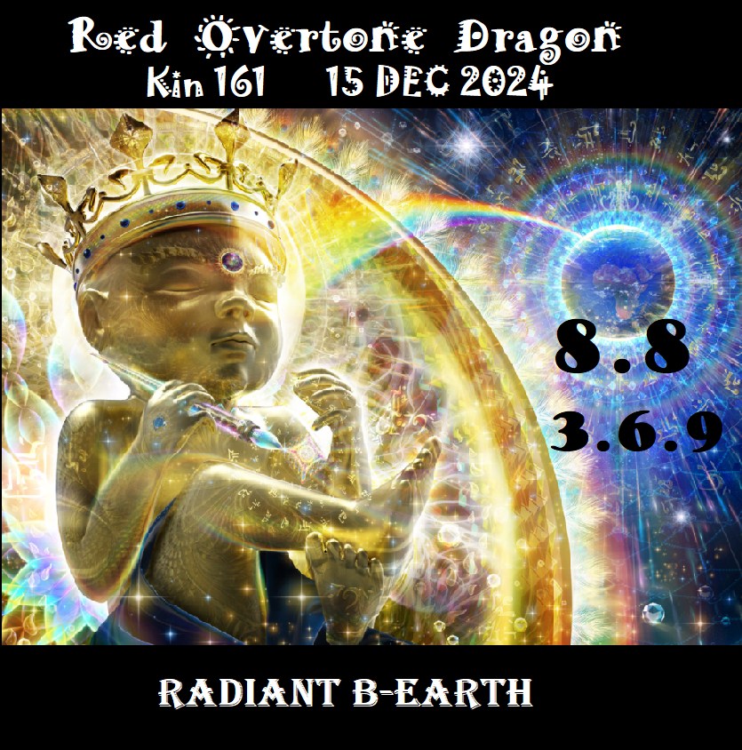 RED OVERTONE DRAGON