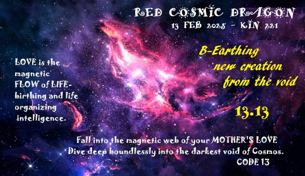 RED COSMIC DRAGON