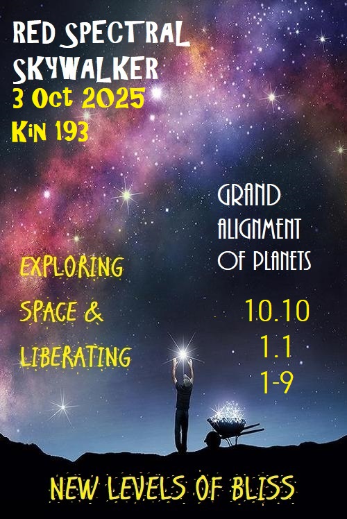 RED SPECTRAL SKYWALKER