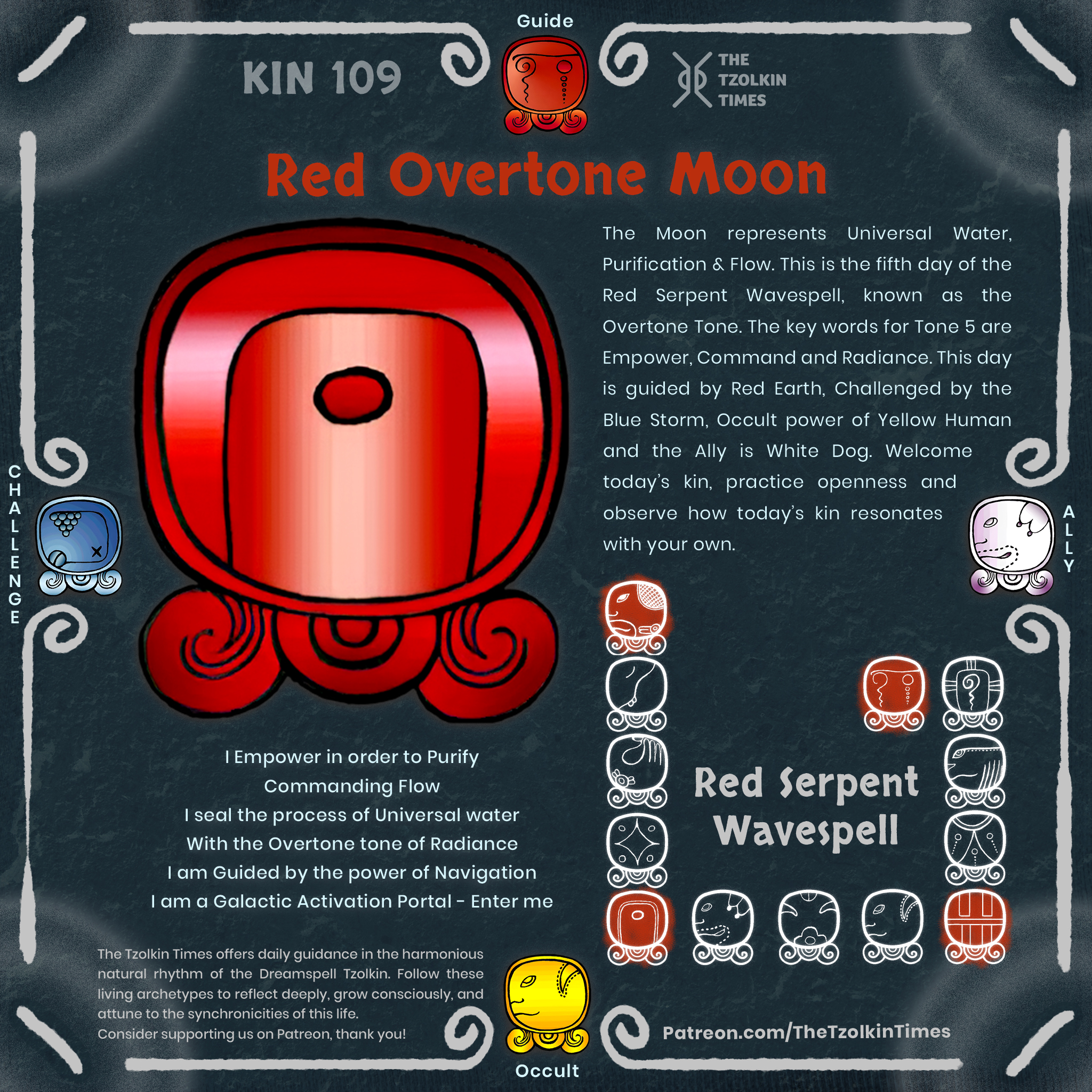 Kin 109 ~ Red Overtone Moon
