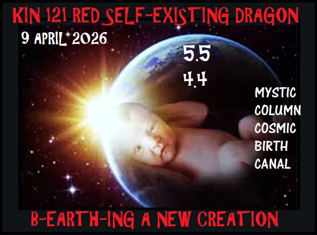 RED SELF EXISTING DRAGON