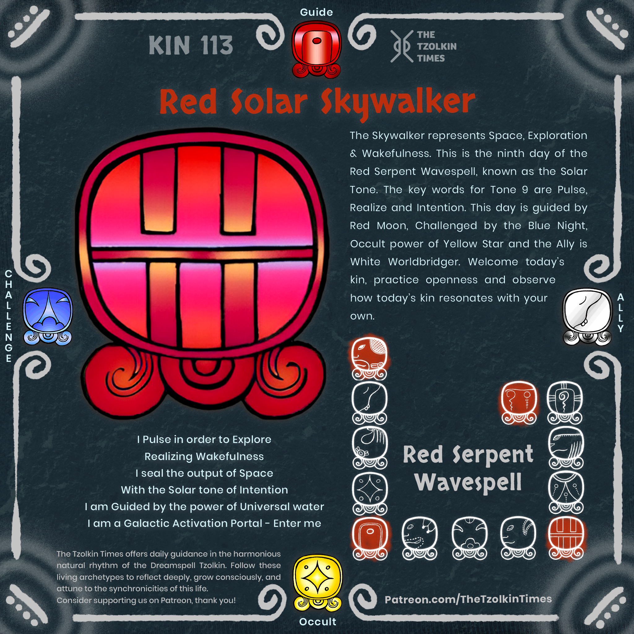 Kin 113 ~ Red Solar Skywalker