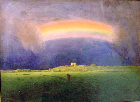 Rainbow by Arkhip Kuindzhi