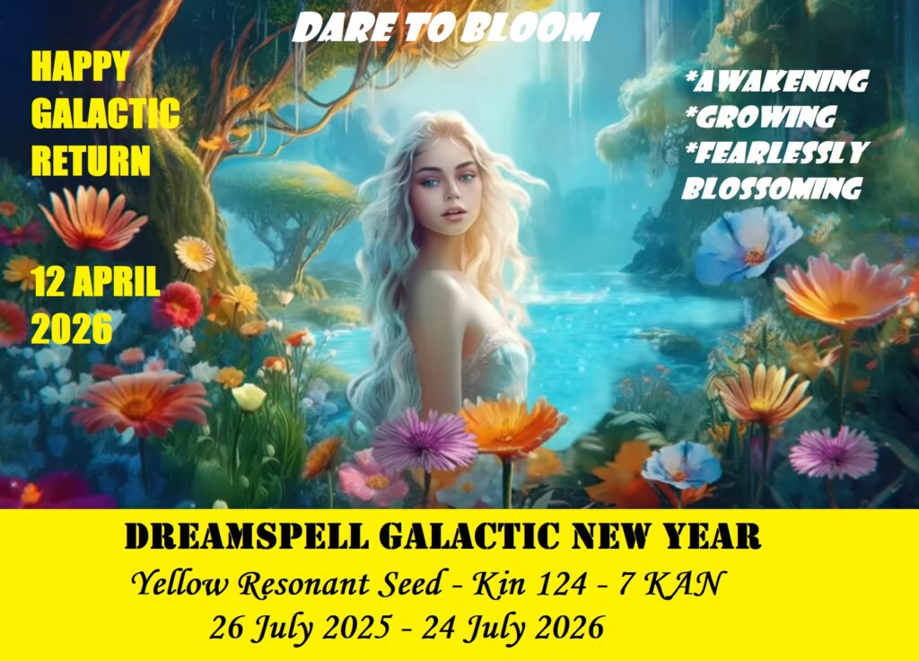 YELLOW RESONANT SEED