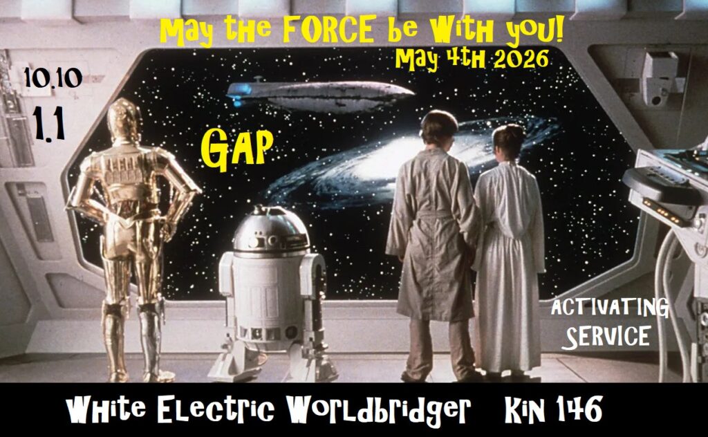 WHITE ELECTRIC WORLDBRIDGER
