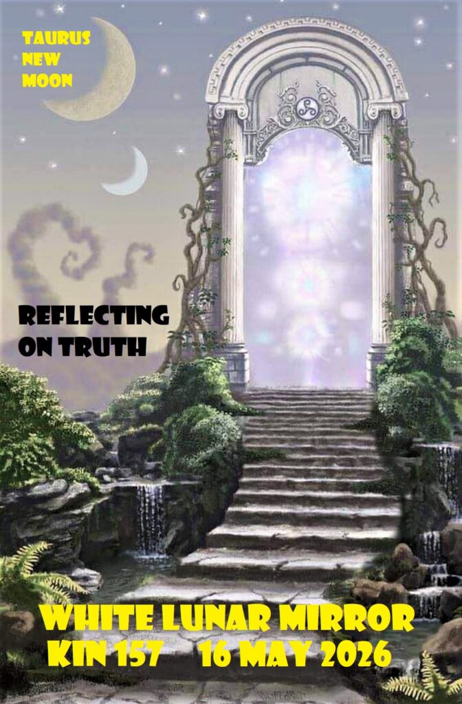 WHITE LUNAR MIRROR