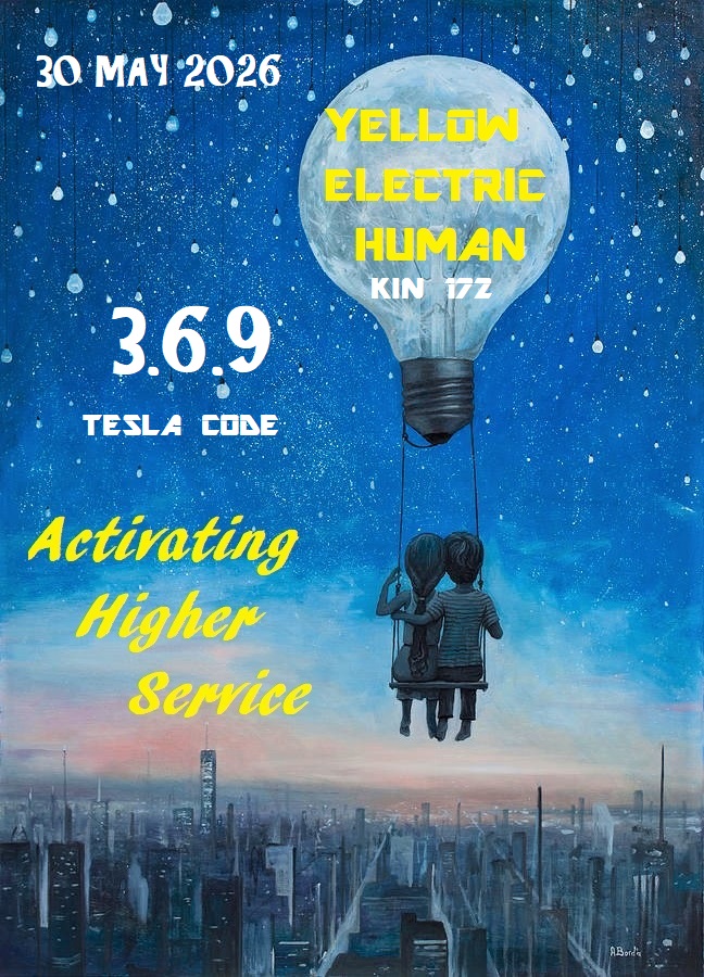 YELLOW ELECTRIC HUMAN