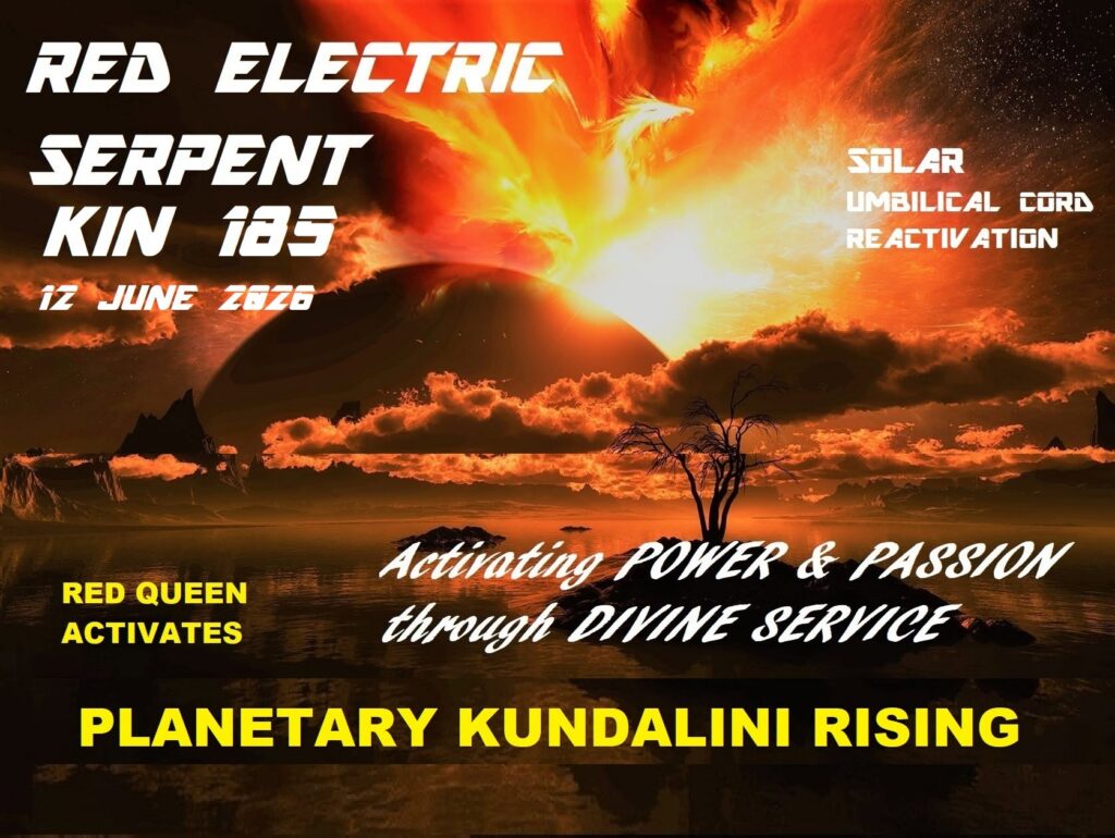 RED ELECTRIC SERPENT