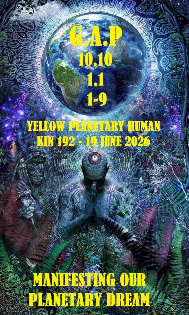YELLOW PLANETARY HUMAN