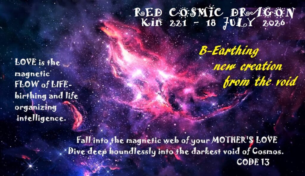 RED COSMIC DRAGON