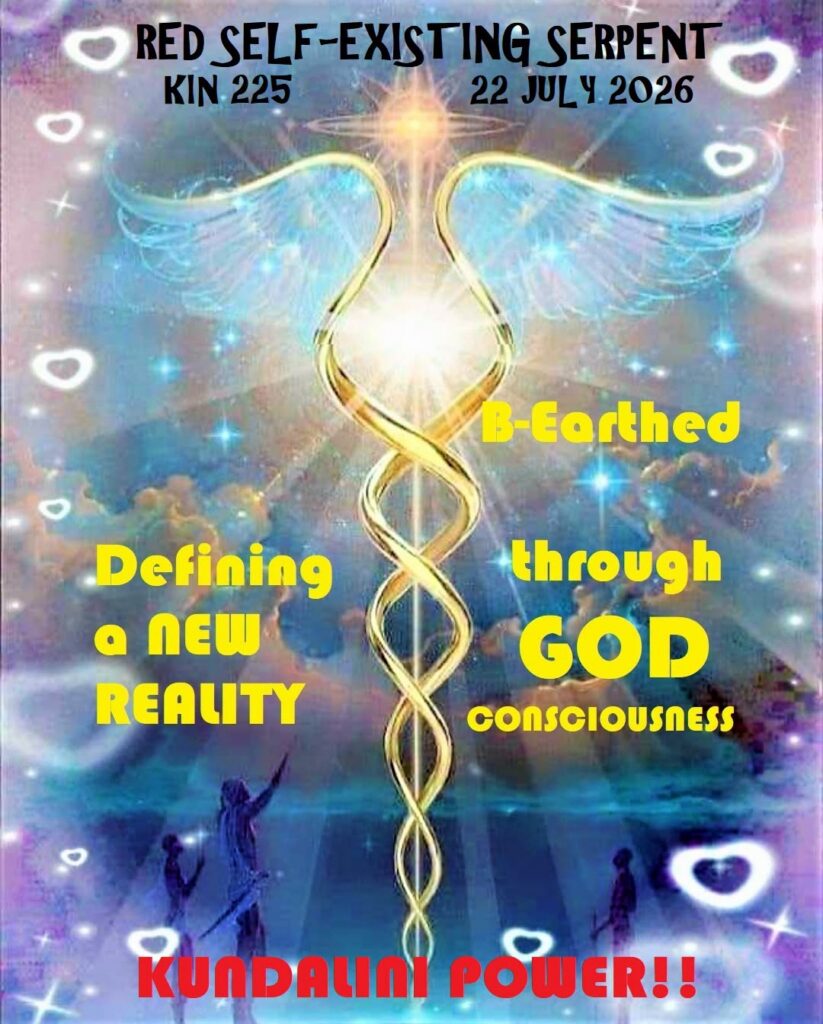 RED SELF-EXISTING SERPENT