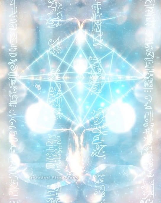 Unified Plasma Blue Crystalline Sphere