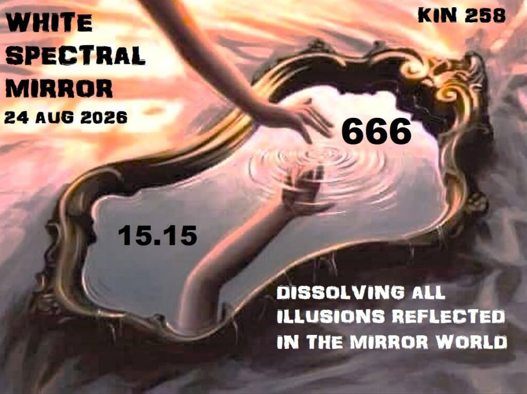 WHITE SPECTRAL MIRROR