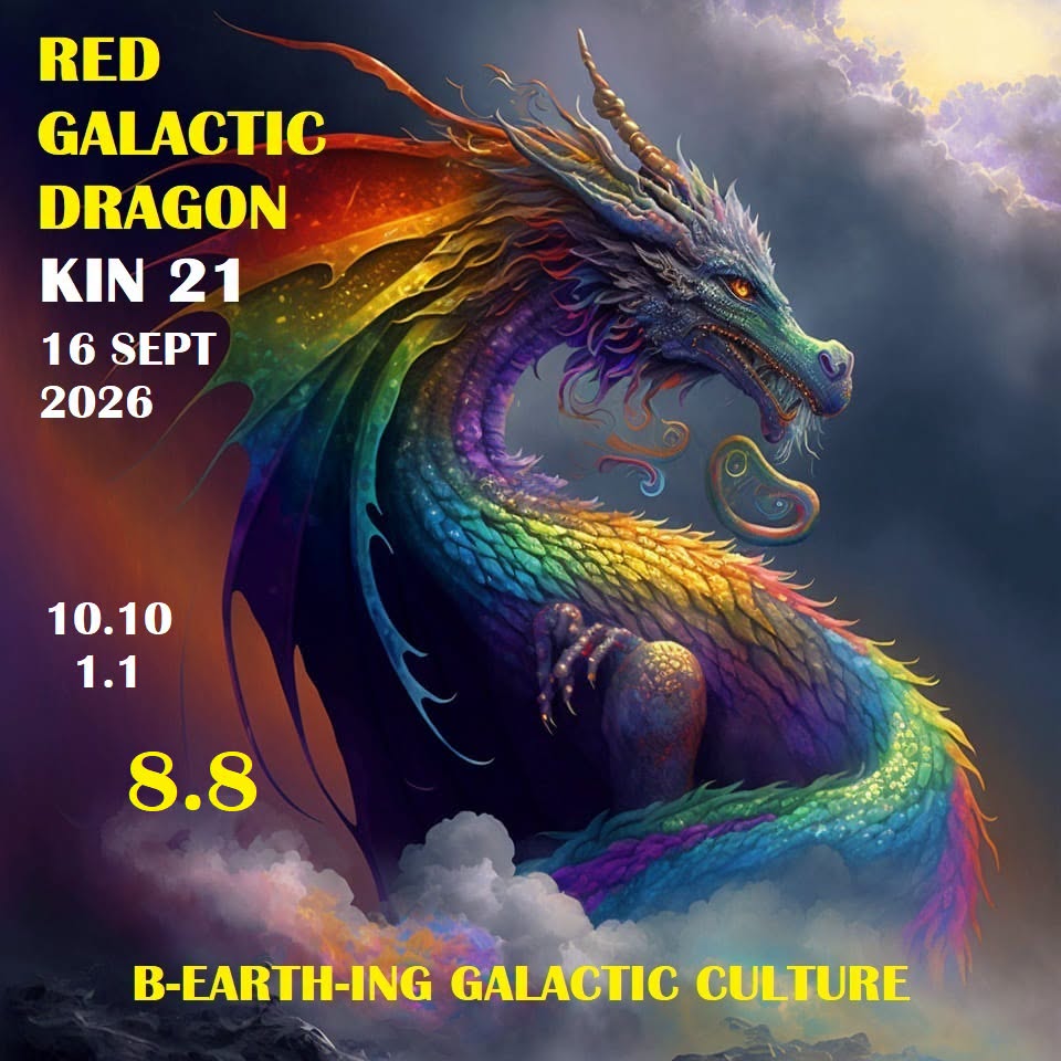 RED GALACTIC DRAGON