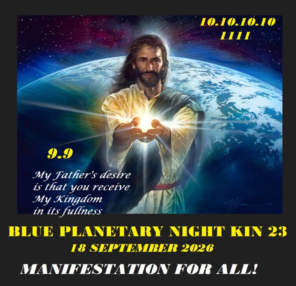 BLUE PLANETARY NIGHT