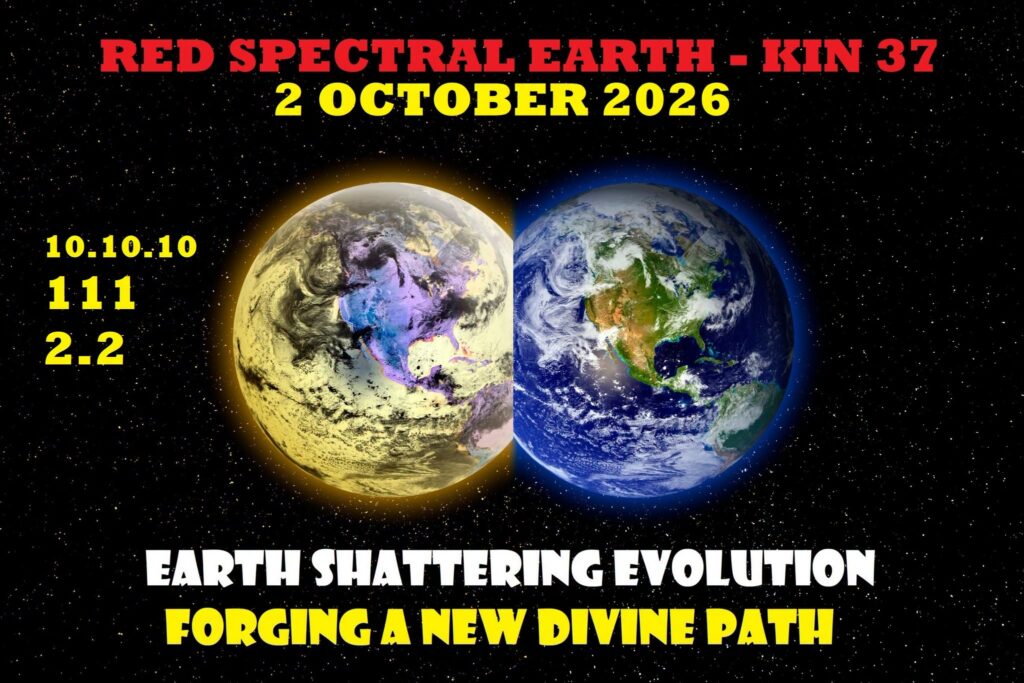 RED SPECTRAL EARTH